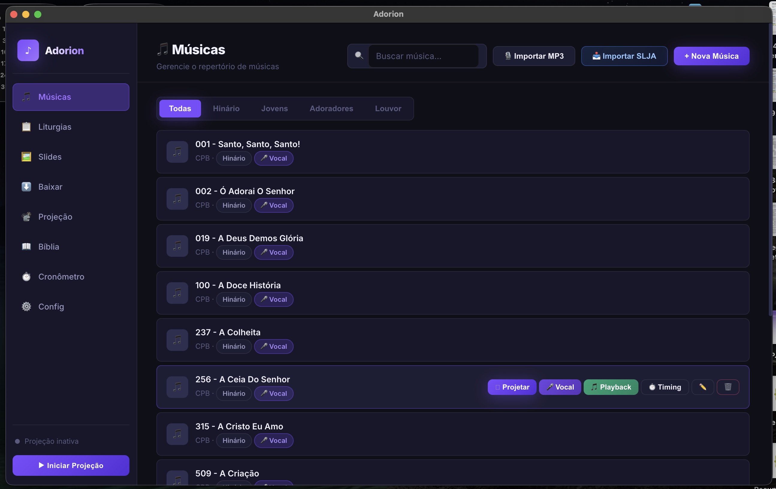 Adorion Interface